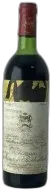 photo du vin Château Mouton Rothschild