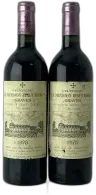 vue du vin Mission Haut Brion