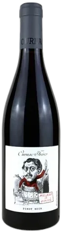 photo du vin Cdr Coudoulet de Beaucastel Rouge