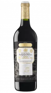 photo Marques de Riscal Gran Reserva 2018