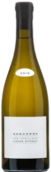 photos du vin Les Denisottes
