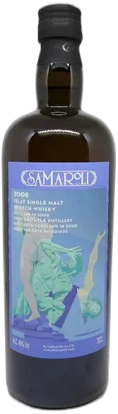 photo du vin Samaroli Caol Ila Limité à 625
