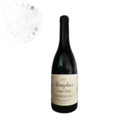 photo du vin Saint Germain