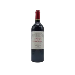illustration du vin Marquis de Calon-Ségur