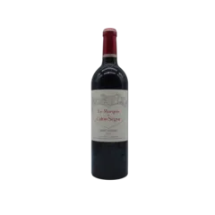 illustration du vin Marquis de Calon-Ségur