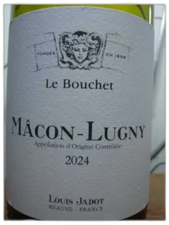photo du vin Domaine du Bouchet