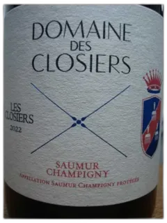 image du vin Domaine des Closiers "Allégory" Saumur Champigny Blanc Saumur-Champigny