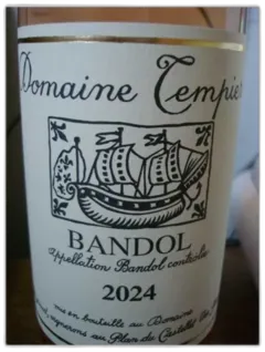 photo du vin Bandol Rosé