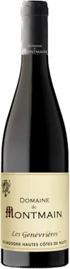 image du vin les Genévrières