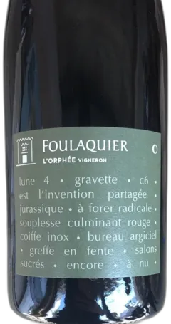 photo du vin les Calades