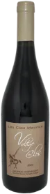 photo Saumur Champigny Voltige des Clos Rouge 2020 Domaine des Clos Maurice