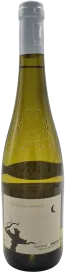 photo Coteaux du Layon Clair de Lune 2021 Domaine Matignon