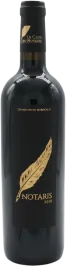 photo Côtes de Bourg Notaris 2018 Château le Clos du Notaire