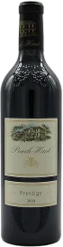 photo Puech-Haut Prestige Languedoc 2020 Château Puech-Haut