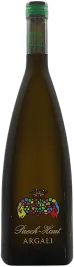 photo Argali Blanc Vin de France 2021 Château Puech-Haut