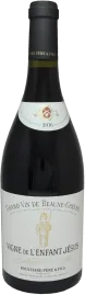 photo Beaune Grèves Vigne de l’Enfant Jésus 2016 Bouchard Père et Fils