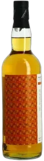 photo Secret Seaside 24 Ans Single Malt Whisky Par Thompson Brothers