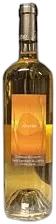 photo Aop Coteaux du Layon st Lambert du Lattay Domaine Rousseau