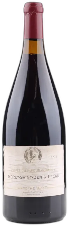 vue du vin Cuvée du Pape Jean-Paul II
