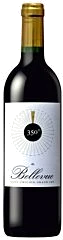 photo Aop Saint Emilion Grand Cru de Bellevue 2016