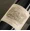 photo Lafite Rothschild Rouge Pauillac 2003