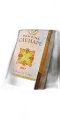 photo Cauhape Blanc Jurancon Doux Cuvee Noblesse du Temps 2017