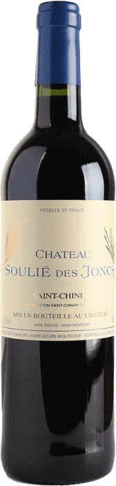 photo Château Soulié des Joncs