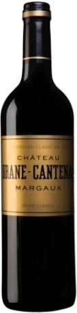 photo Margaux Château Brane Cantenac 2017