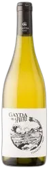 photo du vin Domaine Gayda "Sphere Viognier" Igp Pays d’oc Blanc