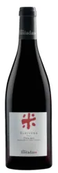 photo du vin Eleivera Dos Lusiadas