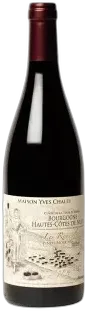 image du vin les Rousselots
