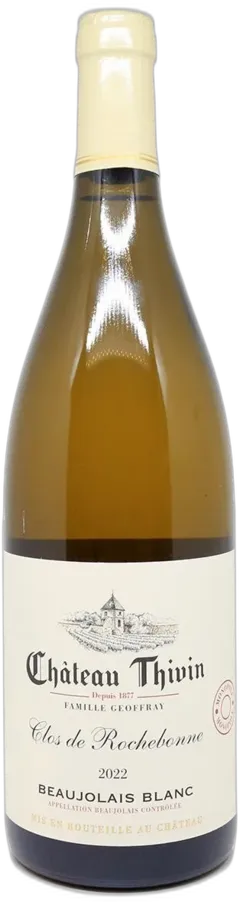 vue du vin Beaujolais Clos de Rochebonne Château Thivin