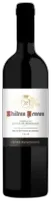 photo Château Peneau Cuvée Patrimoine Rouge 2020