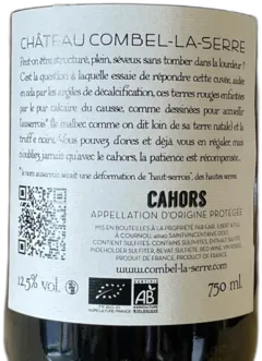 photos du vin Combel la Serre