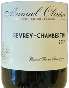 photo du vin Gevrey Chambertin