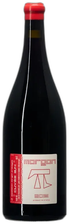 photo du vin Cuvée 3.14