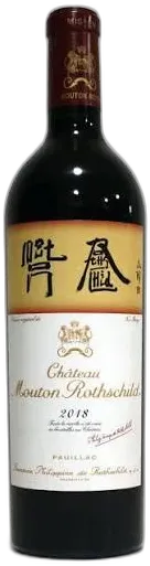 photo du vin Château Mouton Rothschild