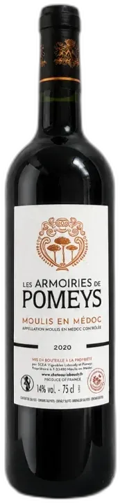 photo du vin Château Lalaudey