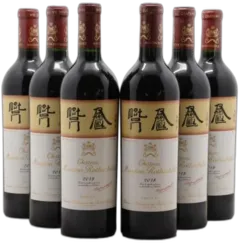 capture du vin Chateau Mouton Rothschild