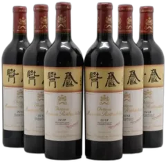 capture du vin Chateau Mouton Rothschild