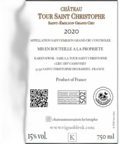 photos du vin Tour Saint-Christophe