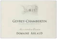 photo du vin Arlaud Gevrey Chambertin