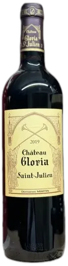 photos du vin Château Gloria