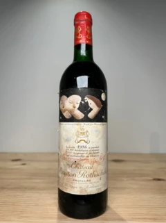 photo Chateau Mouton Rothschild Pauillac 1986