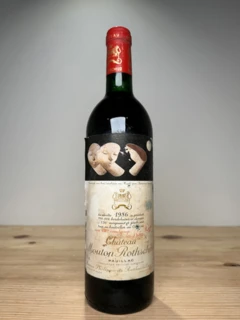 photo Chateau Mouton Rothschild Pauillac 1986