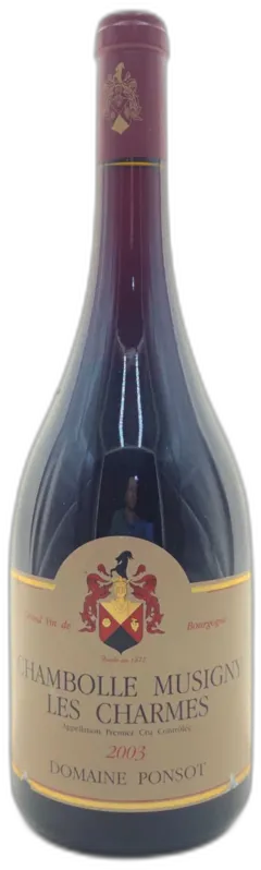 photo du vin Les Charmes