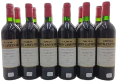 photos du vin Château Boyd Cantenac