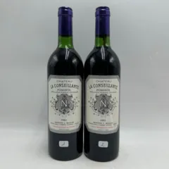 photo du vin Château la Conseillante