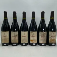 photo du vin Daniel Roland & Gisele Vernay Cote Rotie