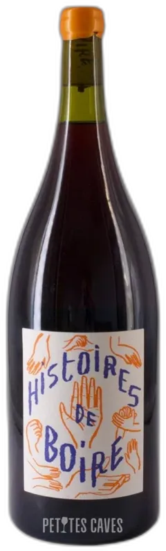 illustration du vin Côtes du Marmandais Clos Baquey Elian da Ros